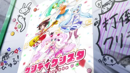 Show By Rock!! - 09 (BD 1920x1080 x 264 Flac mkv" yEnc