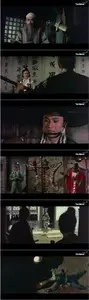 The Ghost Hill (1971)