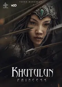 Princess Khutulun (2021)