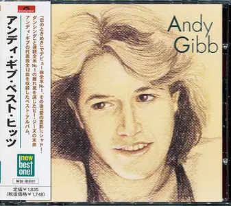 Andy Gibb - Andy Gibb (1991) {2001, Japanese Reissue}