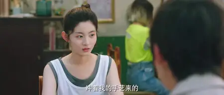 Delicious S01E04