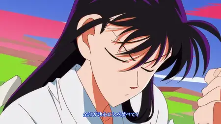 Shin Samurai den Yaiba 19