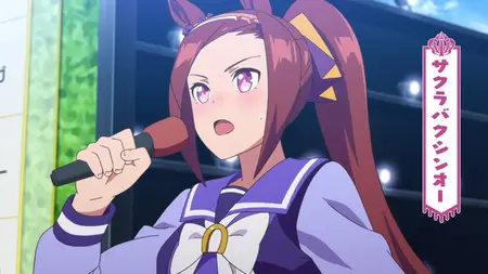 Uma Musume Pretty Derby - S00E03 (BD 1080p