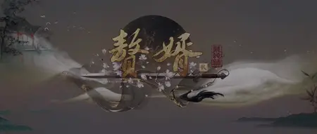 My Heroic Husband S01E24