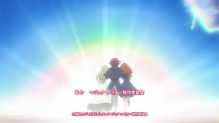 Magic Maker - Isekai Mahou no Tsukurikata - 10 (720p