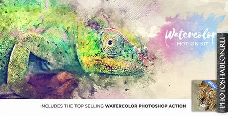 Watercolor Motion Kit - After Effects Scripts (Videohive)