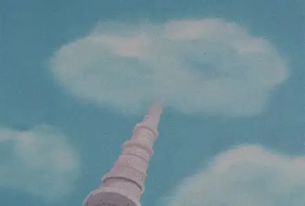 Dragon Ball Z Ã£ÂÂÃ£ÂÃ£ÂÂ´Ã£ÂÂ³Ã£ÂÂÃ£ÂÂ¼Ã£ÂÂ«Z - 013