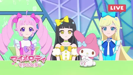 Himitsu no AiPri S02E13