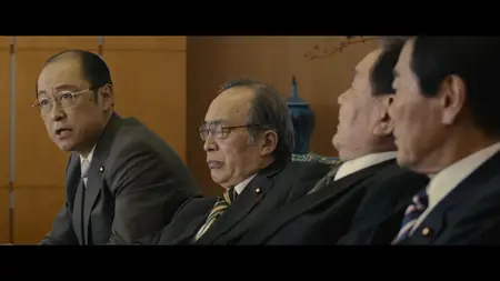 Shin Godzilla (2016)