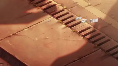 Zuoshou Shanglan 2nd Season - 03