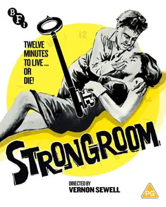 Strongroom (1962)