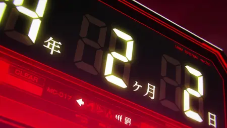Jujutsu Kaisen (2020 S02E07 031 Evening Festival Shroud