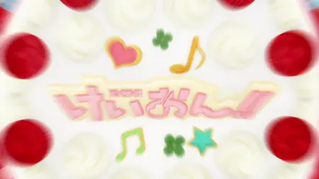 K-On!! - 04