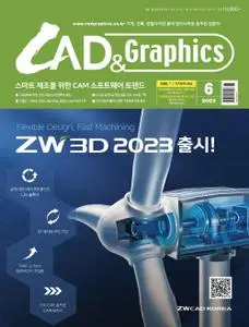 CAD & Graphics – 07 6월 2022 (#None)