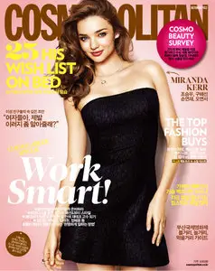 Cosmopolitan October 2012 (Republic Of Korea)