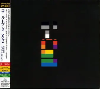Coldplay - X&Y (2005) (Japan Tour Special Edition) 