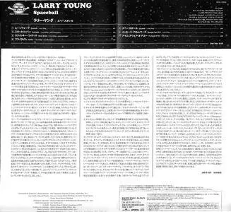 Larry Young's Fuel - Spaceball (1976) {Arista--BMG Japan BVCJ-37490, Mini LP K2 re-issue rel 2005}