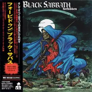 Black Sabbath: Collection (1970-2013) [21CD, Japanese Ed.]