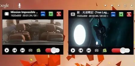 GPlayer (Super Video Floating) v.1.6.5