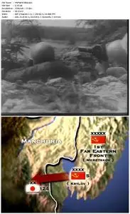 Cromwell - Battlefield: Manchuria WW2 (2000)