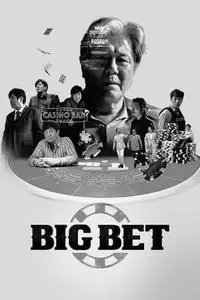 Big Bet S01E05