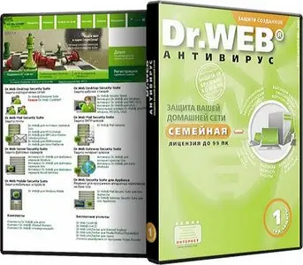 Dr.Web Anti-virus 6.00.1.01120 (x86/x64)