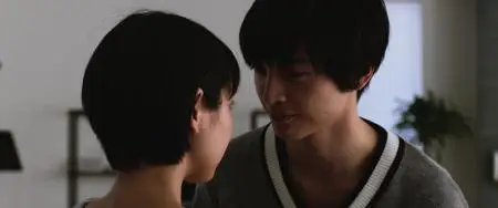 Parallel World Love Story (2019)