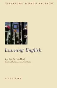 «Learning English» by Rachid al-Daif