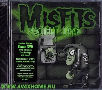 The Misfits - Project 1950 (Limited Edition '2003 & Expanded Edition '2014) ULTIMATE UPGRADE