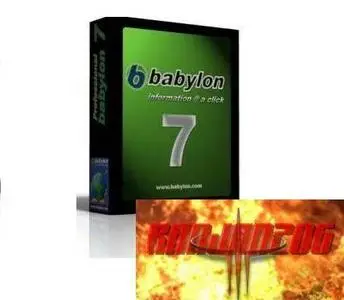 Babylon Professional 7.0.1.4
