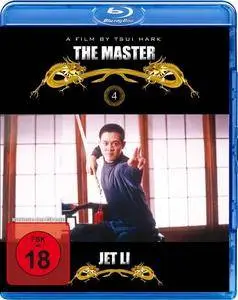 The Master (1992)