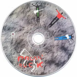 VA - Prosto Rock (2001)