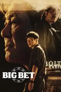 Big Bet S02E01