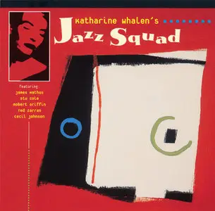 Katharine Whalen (Squirrel Nut Zippers) - Jazz Squad (1999) **REPOST - NEW RIP - NEW SCANS**