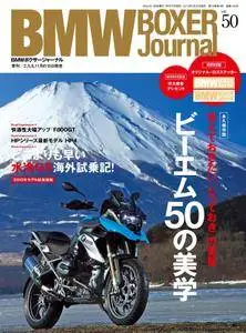 BMW Motorrad Journal - 2月 2013
