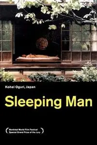 Nemuru otoko / Sleeping Man (1996)