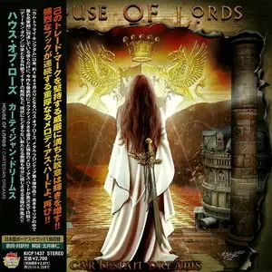 House Of Lords - Cartesian Dreams (2009) [Japanese Ed.]