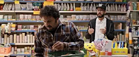 Tutte lo vogliono (2015)
