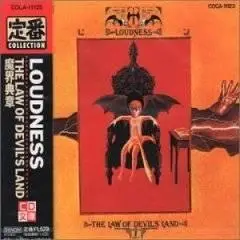 Loudness -1983- The Law Of Devil's Land