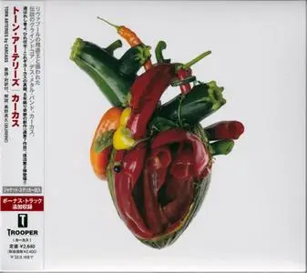 Carcass - Torn Arteries (2021) [Japanese Ed.]
