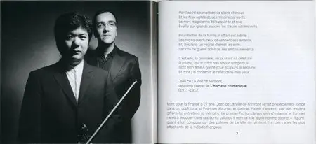 Gabriel Fauré - Eric Le Sage & Daishin Kashimoto - Fauré - 5: Works for Violin and Piano (2014) {Alpha}