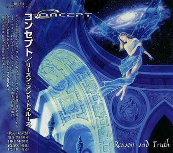Concept - Reason And Truth (2003) [Japanese Ed.]