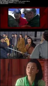 Hero (2002) + Extras