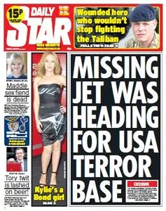 DAILY STAR - 21 Friday, March 2014