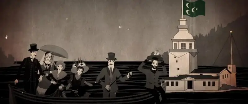 Ecumenopolis: City Without Limits (2011)