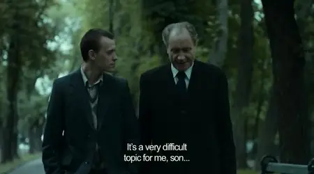 Paradjanov (2013)