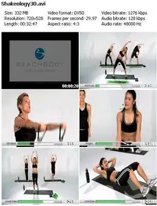 BeachBody Shakeology (2010)