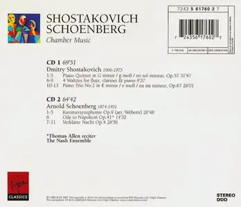 The Nash Ensemble - Shostakovich, Schoenberg: Chamber Works (2000)