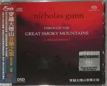 Nicholas Gunn - Through The Great Smoky Mountains (2002) MCH PS3 ISO + DSD64 + Hi-Res FLAC