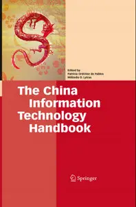 The China Information Technology Handbook {Repost}